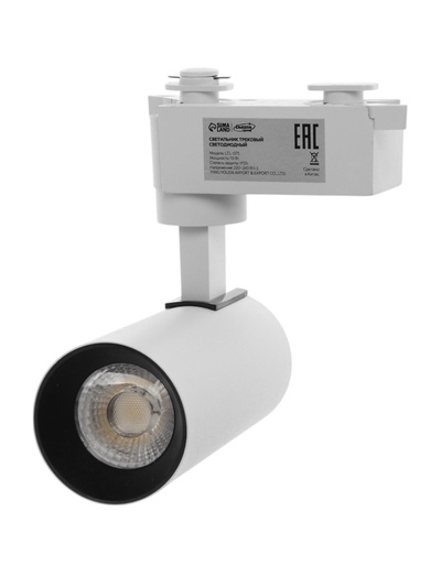 Трековый светильник Luazon lighting LTL-071, 10 Вт, 850 Лм, 4000К, белый, свечение нейтральное белое