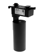 Трековый светильник Luazon lighting LTL-071, 10 Вт, 850 Лм, 4000К, чёрный, свечение нейтральное белое - Фото 13