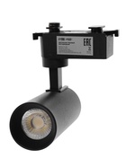 Трековый светильник Luazon lighting LTL-071, 10 Вт, 850 Лм, 4000К, чёрный, свечение нейтральное белое - Фото 9