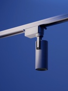 Трековый светильник Luazon lighting LTL-072, 10 Вт, 850 Лм, 6500К, белый, свечение холодное белое 10608131 - фото 16296869