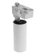 Трековый светильник Luazon lighting LTL-072, 10 Вт, 850 Лм, 6500К, белый, свечение холодное белое - Фото 13