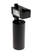 Трековый светильник Luazon lighting LTL-072, 10 Вт, 850 Лм, 6500К, чёрный, свечение холодное белое - Фото 13