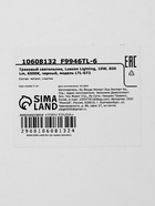 Трековый светильник Luazon lighting LTL-072, 10 Вт, 850 Лм, 6500К, чёрный, свечение холодное белое 10608132 - фото 16975528