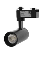 Трековый светильник Luazon lighting LTL-072, 10 Вт, 850 Лм, 6500К, чёрный, свечение холодное белое - Фото 9