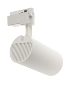 Трековый светильник Luazon lighting LTL-073, 40 Вт, 3400 Лм, 4000К, белый, свечение нейтральное белое - Фото 11