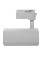 Трековый светильник Luazon lighting LTL-073, 40 Вт, 3400 Лм, 4000К, белый, свечение нейтральное белое - Фото 12