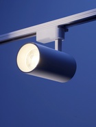 Трековый светильник Luazon lighting LTL-073, 40 Вт, 3400 Лм, 4000К, белый, свечение нейтральное белое 10608133 - фото 16296878