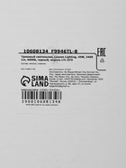 Трековый светильник Luazon lighting LTL-073, 40 Вт, 3400 Лм, 4000К, чёрный, свечение нейтральное белое 10608134 - фото 16975534