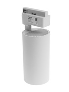 Трековый светильник Luazon lighting LTL-074, 40 Вт, 3400 Лм, 6500К, белый, свечение холодное белое - Фото 13