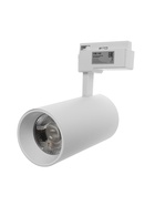 Трековый светильник Luazon lighting LTL-074, 40 Вт, 3400 Лм, 6500К, белый, свечение холодное белое - Фото 9