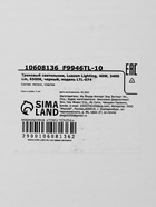 Трековый светильник Luazon lighting LTL-074, 40 Вт, 3400 Лм, 6500К, чёрный, свечение холодное белое 10608136 - фото 16975540