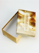 Набор подарочных коробок 10 в 1 «С Днём Рождения», 32.5×20×12.5 - 12×7×4 см - Фото 8