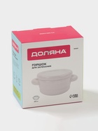 Горшочек для запекания Доляна «Зефир», 250 мл, 15×10.5×6.3 см, с ручками, с крышкой, керамика, белый - Фото 7