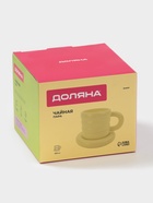 Чайная пара Доляна «Зефир», 350 мл, керамика, жёлтая - Фото 9