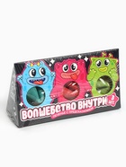 Печенье с предсказанием «Волшебство внутри», 3 шт - фото 322399962