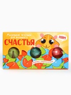 Печенье с предсказанием «Печеньки для счастья», 3 шт 10670212 - фото 13722966