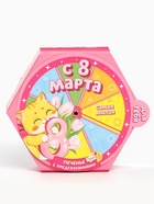 Печенье с предсказаниями «С 8 Марта» в коробке, 6 шт - Фото 4
