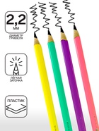 Карандаш чернографитный, Calligrata Pastel, HB, с ластиком, заточенный, пластик, трехгранный, МИКС 10424161 Карандаш чернографитный, Calligrata Pastel, HB, с ластиком, заточенный, пластик, трехгранный, МИКС 10424161