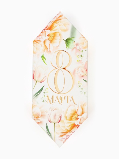Чай подарочный «8 марта», 20 г