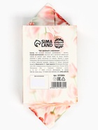 Чай подарочный «8 марта», 20 г  (артикул 10712604)  большой выбор товаров оптом и в розницу по низким ценам с доставкой