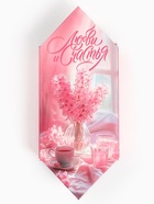 Чай подарочный «Любви и счастья», 20 г (комплект 2 шт) - фото 31461035