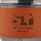 Стакан стеклянный с чехлом и трубочкой «Не сегодня», 400 мл 10613485 - фото 13185155