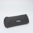 Косметичка-пенал на молнии школьная, серая - Фото 1