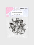 Зажим для штор для потолочного карниза, d=10×30 мм, 20 шт., цвет серебряный/белый - Фото 5