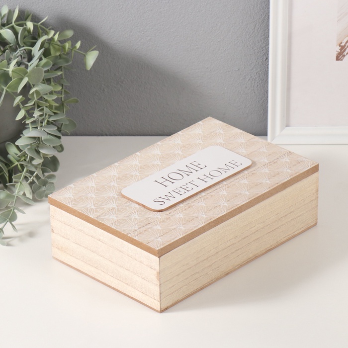 Шкатулка для украшений 6 делений «Любимый дом», дерево, 23×15×7 см