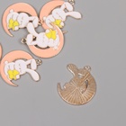 Декор для творчества металл, эмаль «Зайчик на розовом месяце», 2.9×2.5 см - Фото 2