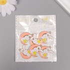 Декор для творчества металл, эмаль «Зайчик на розовом месяце», 2.9×2.5 см - Фото 4