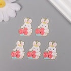 Декор для творчества металл, эмаль «Зайчик с сердцем-замком», 2.8×2.2 см - Фото 3