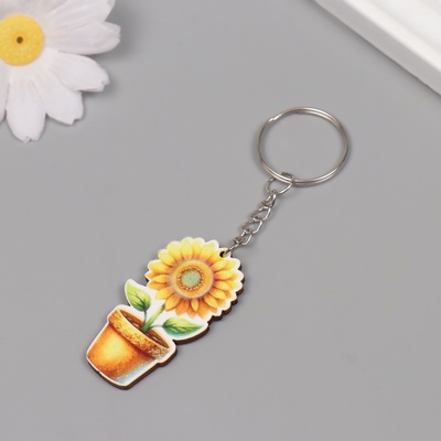 Брелок для ключей на кольце «Подсолнух в горшке», дерево, 4.6×2.5×0.3 см