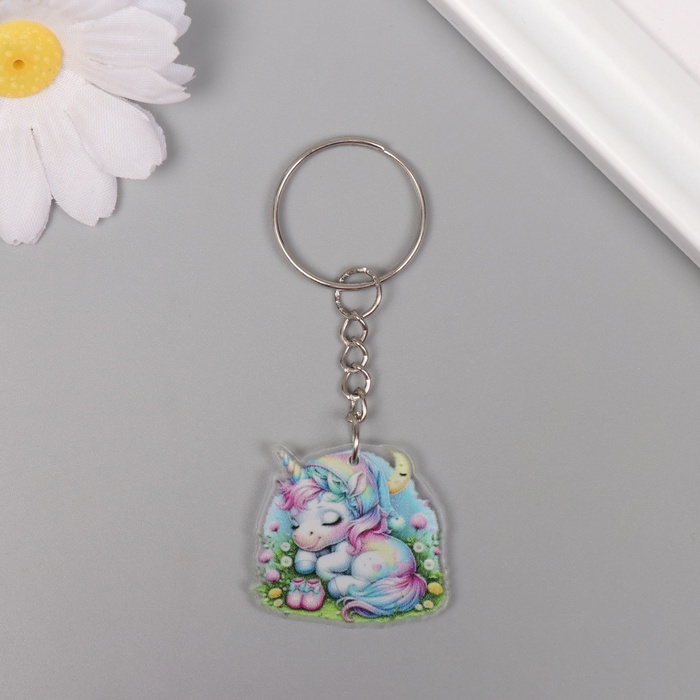 Брелок для ключей на кольце «Единорожка в косынке сладко спит на лужайке», акрил, 2.9×3.4×0.3 см