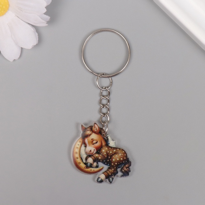 Брелок для ключей на кольце «Лошадка в пижамке сладко спит», акрил, 2.9×3.4×0.3 см