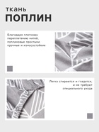 Простыня на резинке Этель 160*200*25 см "Калейдоскоп", 100% хлопок, поплин, 125гр/м2 - Фото 2