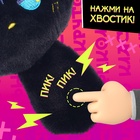Подарочный набор «Мир аниме», кружка с игрушкой - Фото 4