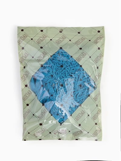 Набор 2 шт.: сумка-авоська плетёная, клетка 1.5 см, синяя