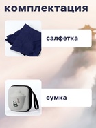 Набор для чайной церемонии ДЖЕКИЧАЙ «Панда», 5 предметов, на 3 персоны, чашка 50 мл, чайник 120 мл, керамика, белый - Фото 3