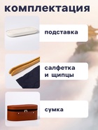 Набор для чайной церемонии ДЖЕКИЧАЙ «Сайдзё», 8 предметов, на 4 персоны, чашка 45 мл, чайник 285 мл, керамика, синий - Фото 3