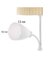 Торшер "Тренд 2" 1х40Вт Е27+1хЕ27 40Вт белый 22х22х180 см. 10858302