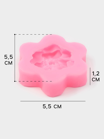 Молд для заливки Доляна «Фиалка», силикон, 5.5×5.5×1.2 см, розовый