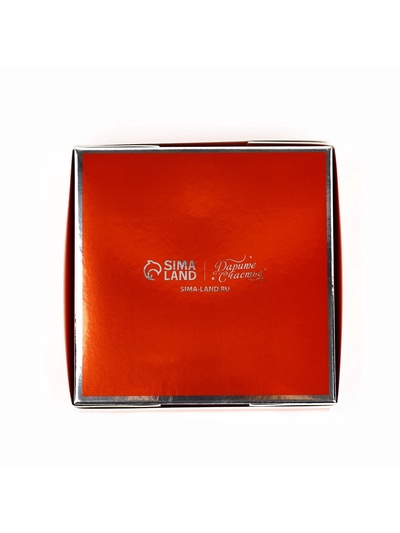 Коробка для конфет «Для тебя», 10.5×10.5×3.5 см