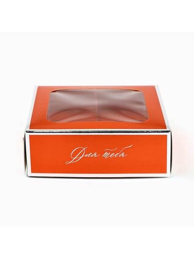 Коробка для конфет «Для тебя», 10.5×10.5×3.5 см