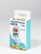 Таблетница, 9.5×6×3 см, 10 секций, голубая - Фото 7