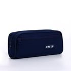 Косметичка - пенал на молнии с карманом, тёмно-синяя - Фото 1