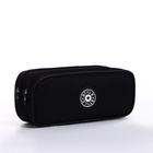 Косметичка-пенал на молнии с 2 отделами, чёрная - Фото 1