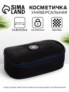 серый