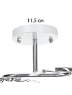 Люстра потолочная BayerLux «Авиталь», 2хЕ27, 40 Вт, бело-хромовый, 45×26×27 см - фото 32813455