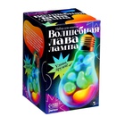 Набор для опытов для детей «Волшебная лава-лампа», своими руками - Фото 9